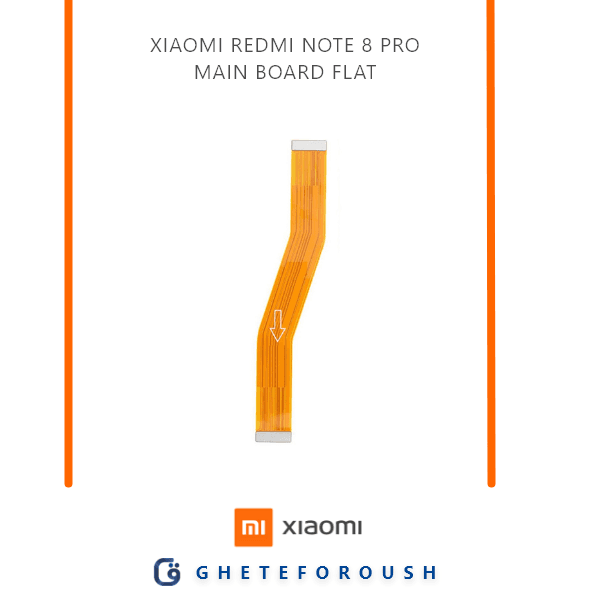 فلت مین برد شیائومی Flat Main Board Xiaomi Mi Note 8 Pro