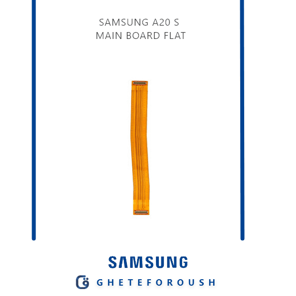 فلت مین برد سامسونگFlat Main Board Samsun A20s A207