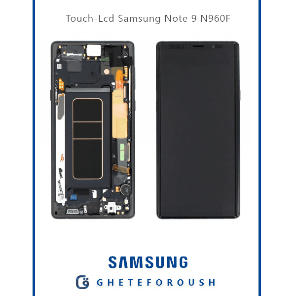 ال‌ سی‌ دی سامسونگ LCD Samsung Note 9 N960