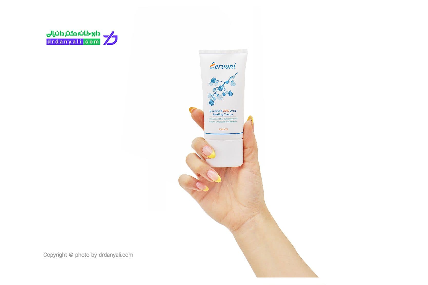 کرم لایه بردار اوسرین و اوره 20% لروونی 50 میلی لیتر — تصویر ۲