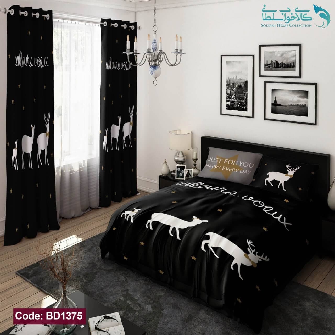 روتختی طرح گوزن دونفره کد BD1375