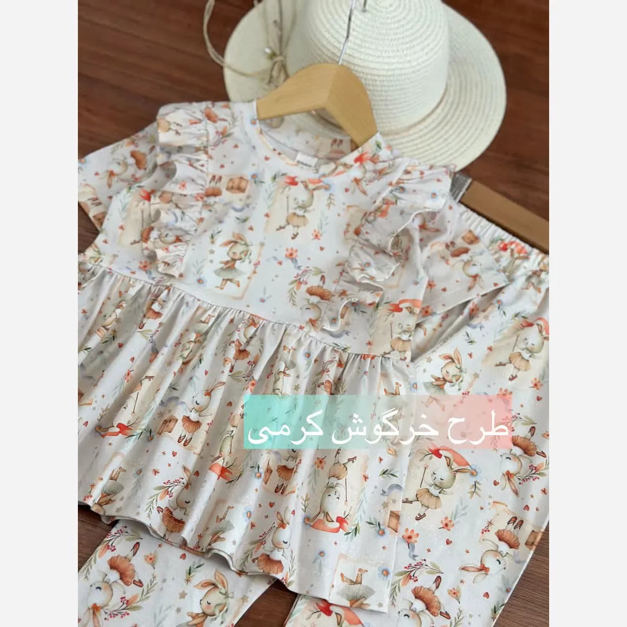 ست بلوز و شلوار راحتی دخترانه پنبه یک رو لاکرا مدل خرگوش کرم سایز 40 تا 60 — تصویر ۲