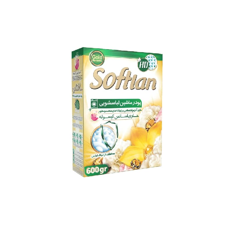 پودر ماشین لباسشویی سافتلن طلایی وزن 500 گرم — تصویر ۳