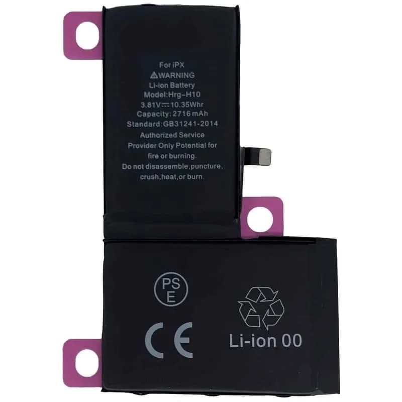 باتری گوشی اپل مدل iPhone X اصل