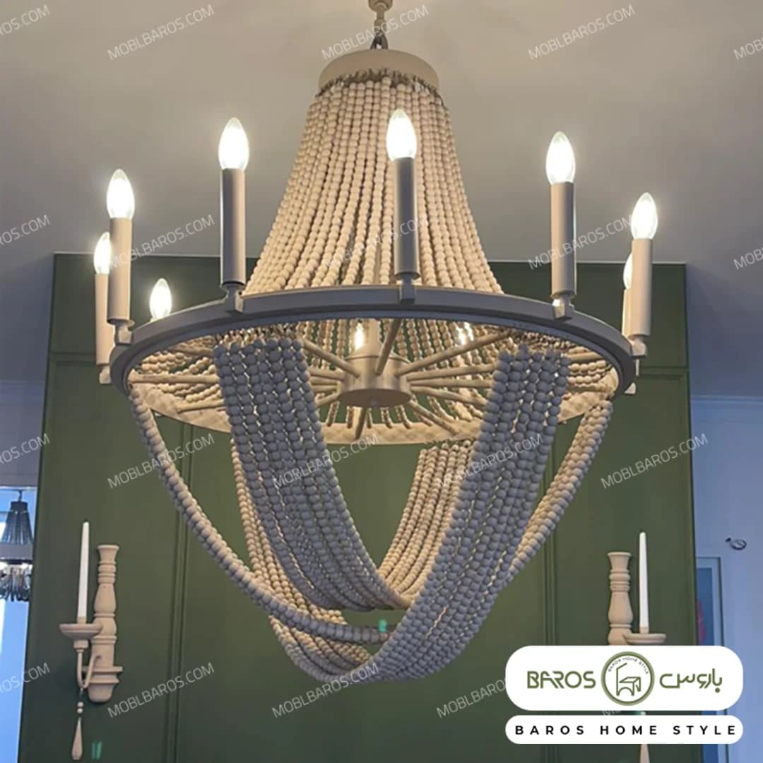 لوستر پذیرایی مدل افرا
