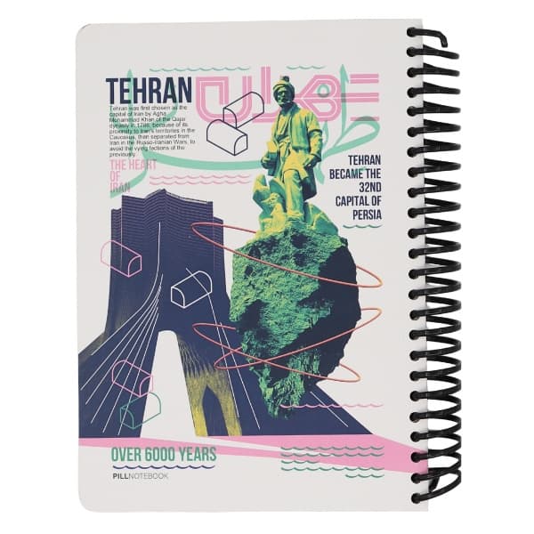 دفتر خط دار تهران پیل (PILL)