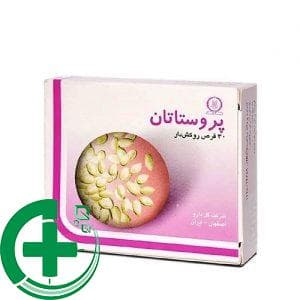 قرص پروستاتان گل دارو | Prostatan Tab Gol daru — تصویر ۲