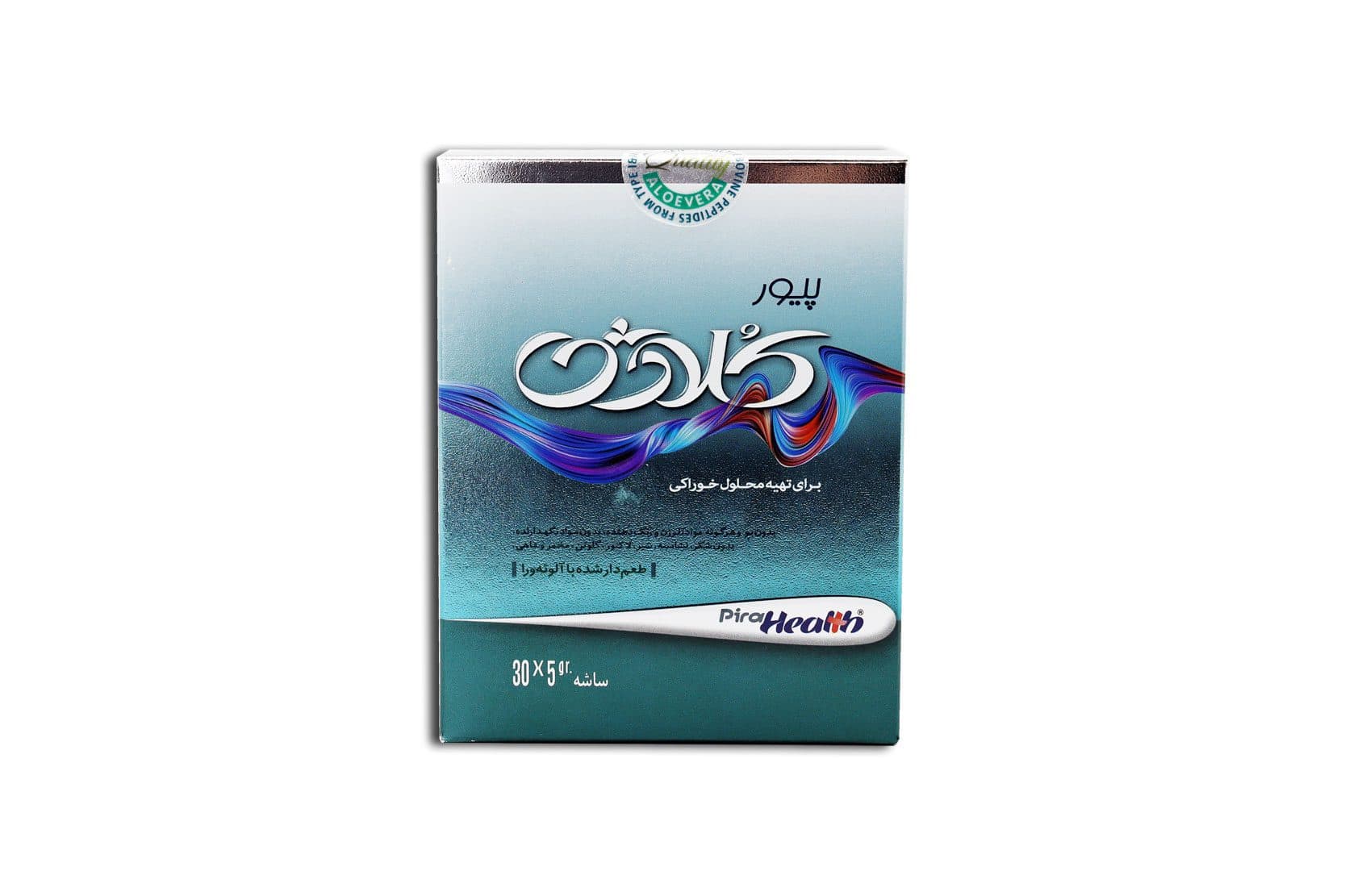 ساشه (محلول خوراکی) پیور کلاژن پیراهلث 30 عدد