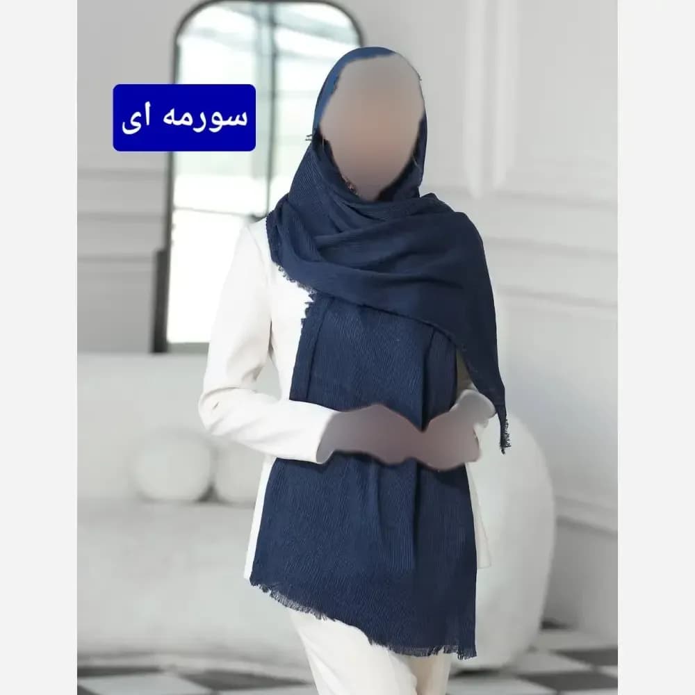 شال نخی ساده برشکا قواره 200 در 75 سانتیمتر — تصویر ۳