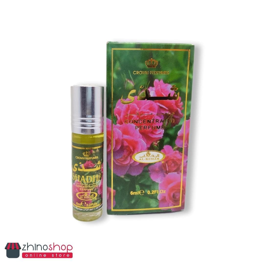 عطر6میل عربی شذی الرحاب