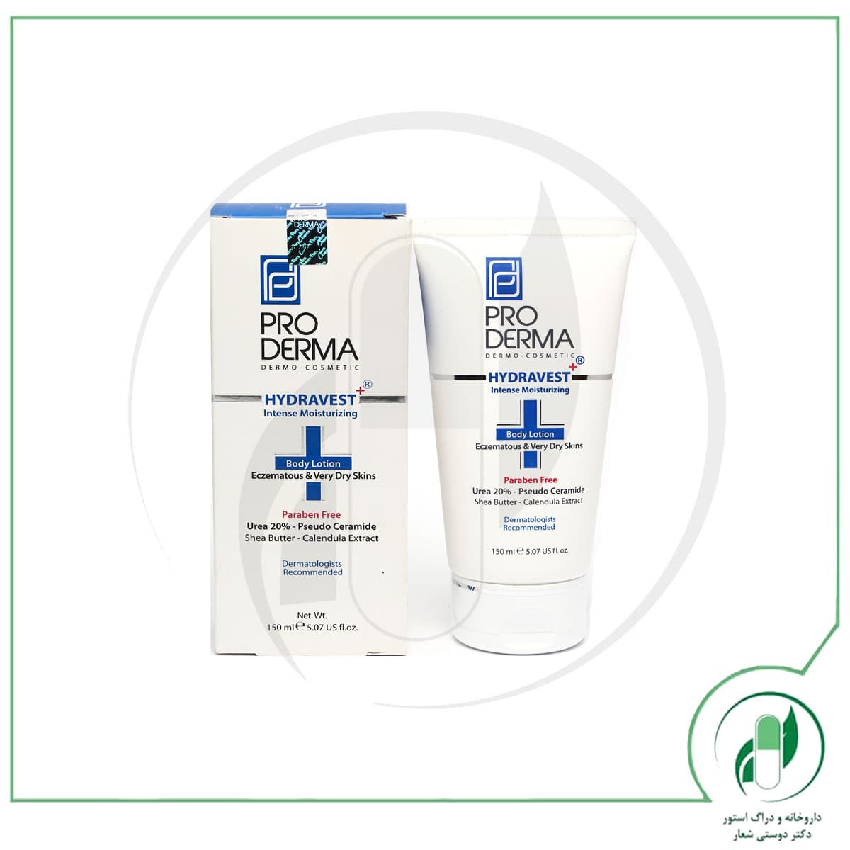 لوسیون بدن حاوی 20 % اوره پرودرما – Pro Derma