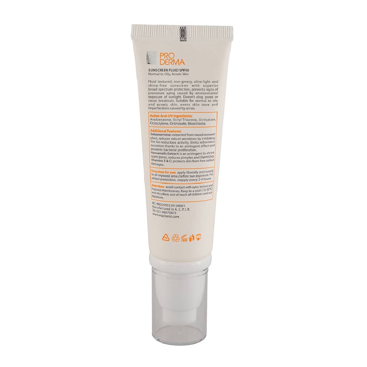 ضدآفتاب فاقد چربی پوست چرب SPF50 | پرودرما — تصویر ۳