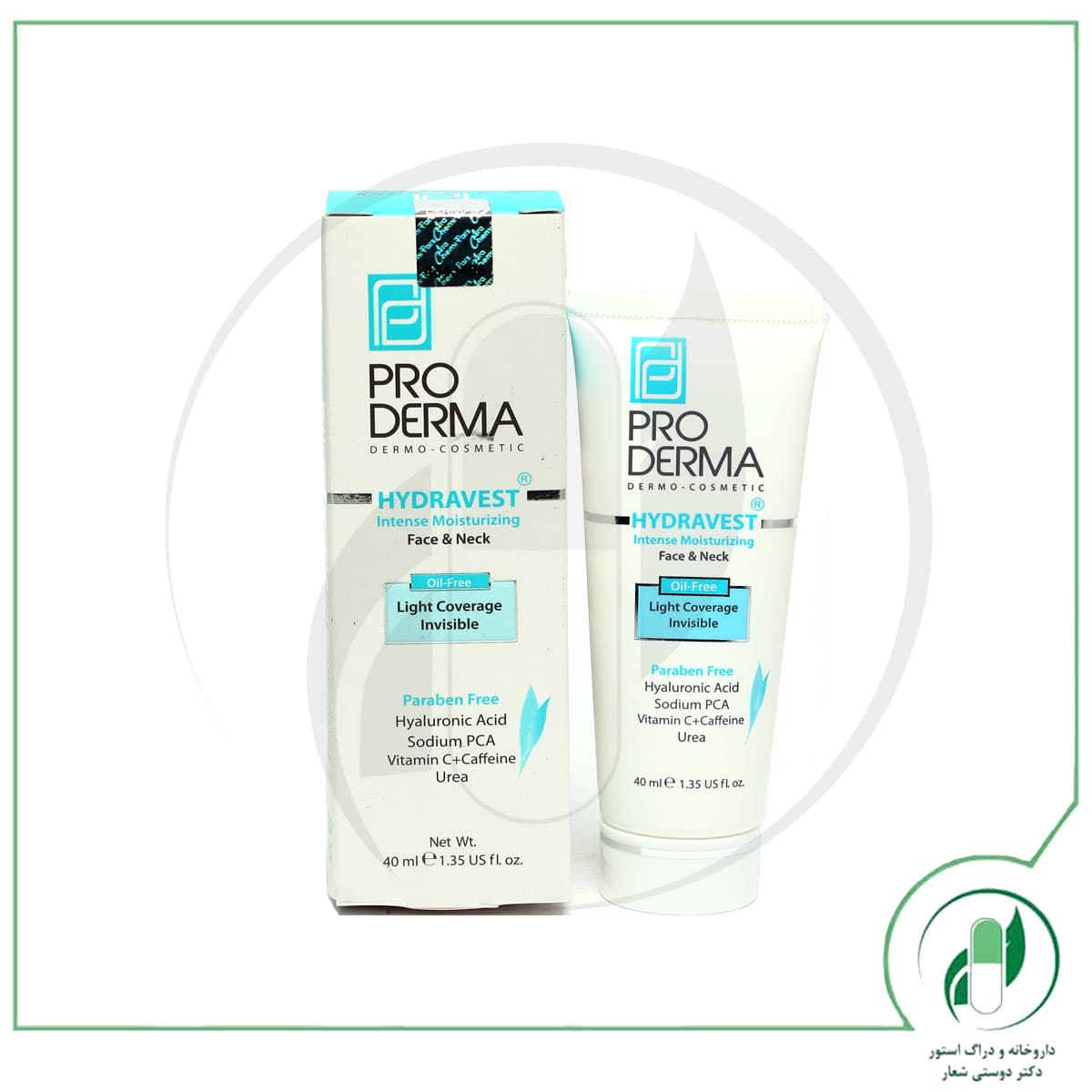 مرطوب کننده قوی فاقد چربی صورت و گردن پرودرما – Pro Derma