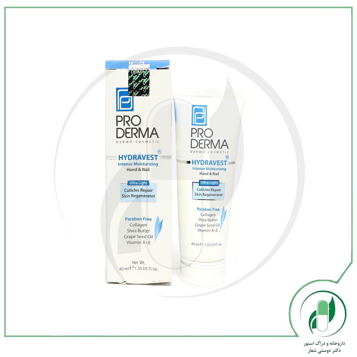 مرطوب کننده قوی دست و ناخن پرودرما – Pro Derma