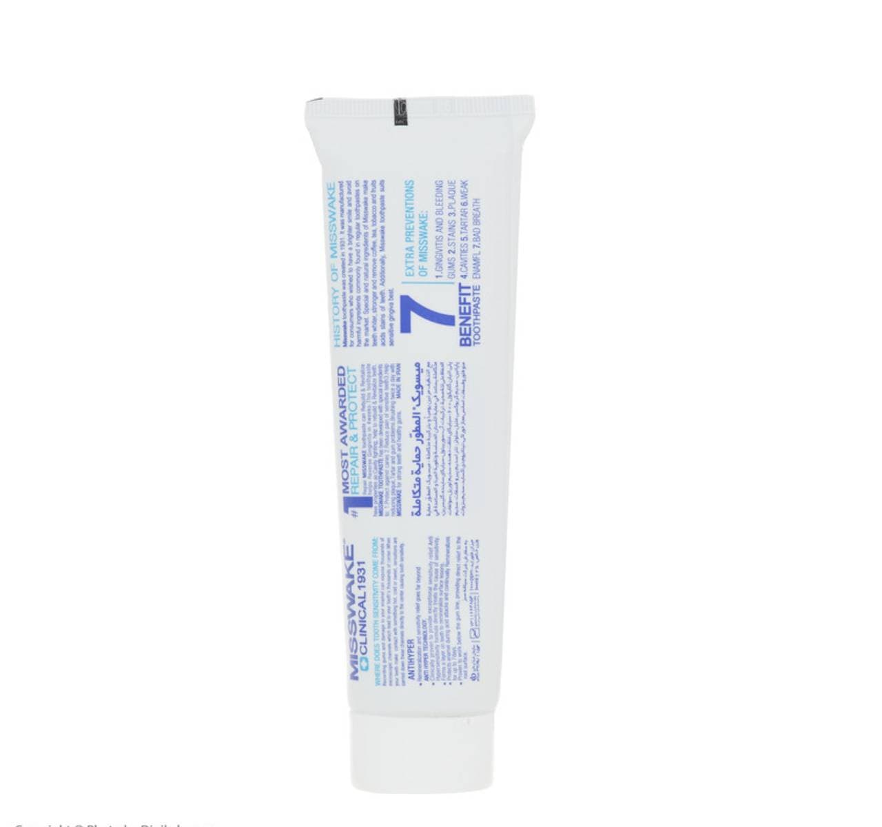 خمیر دندان دیلی وایتنینگ 100 میلی لیتر(Daily Whitening Toothpaste)Misswake — تصویر ۲