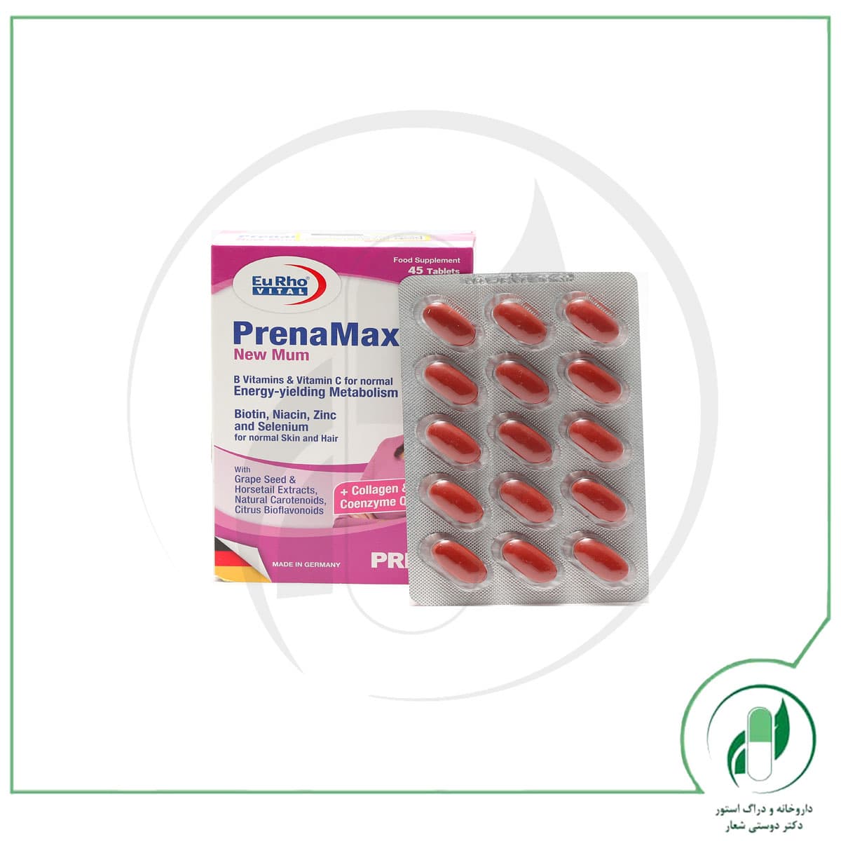 پرینامکس نیو مام یورو ویتال – Eurho Vital