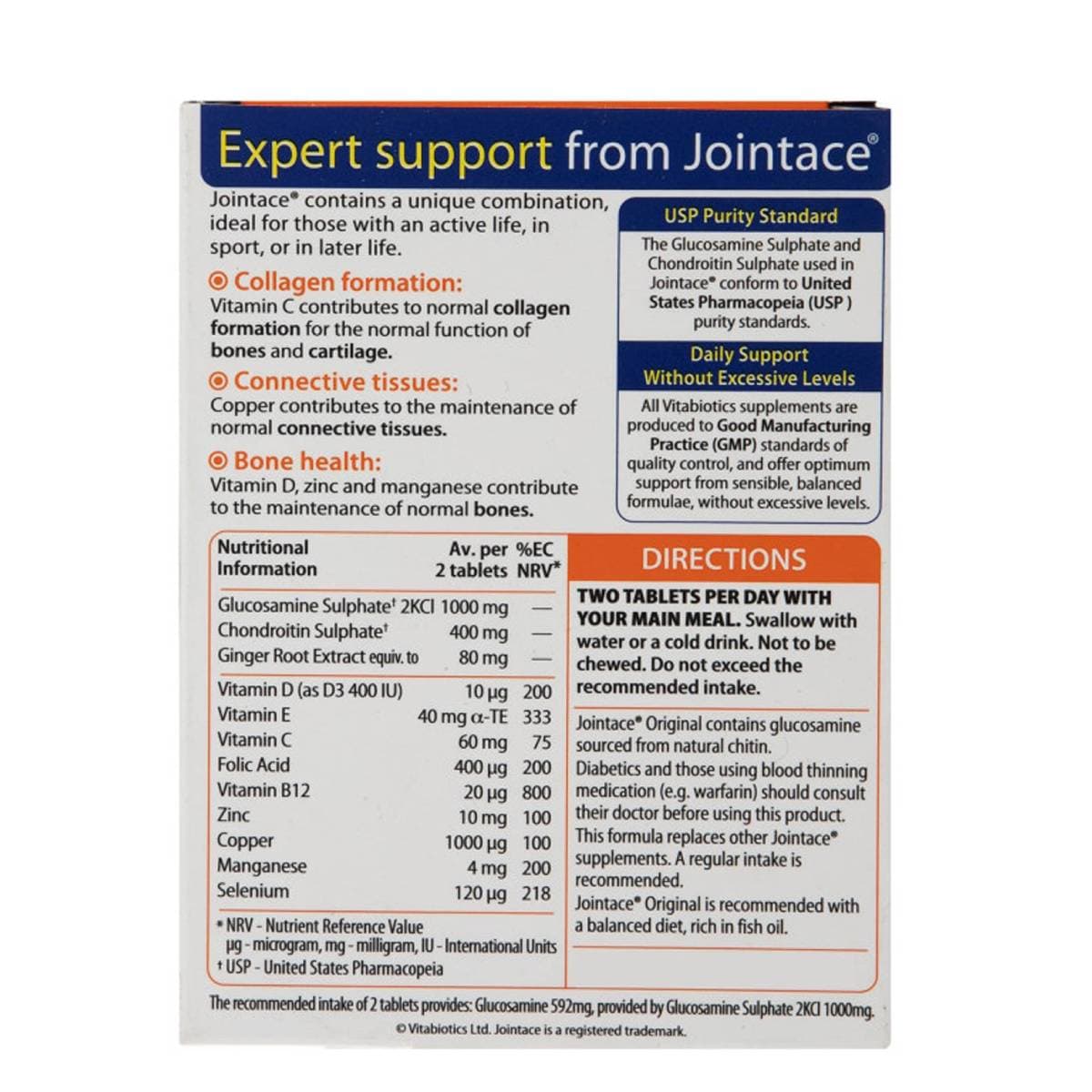 جوینتیس(Jointace)- Vitabiotics — تصویر ۲