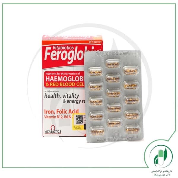 فروگلوبین ب12 ویتابیوتیکس – Vitabiotics