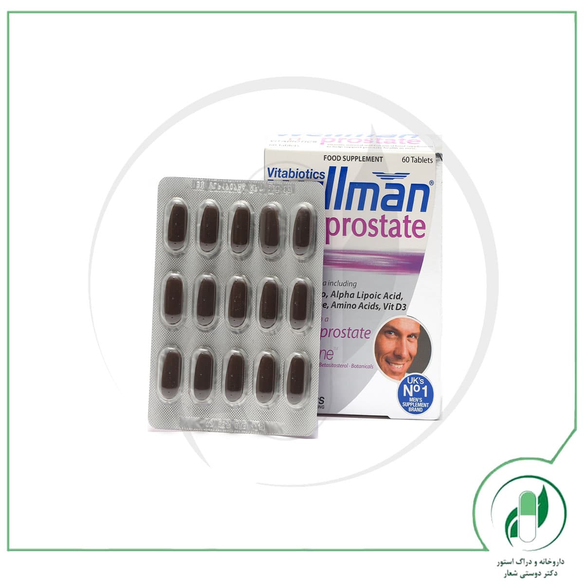 قرص ول من پروستات ویتابیوتیکس – Vitabiotics