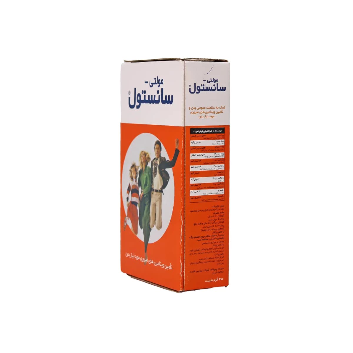 شربت مولتی | سانستول — تصویر ۲