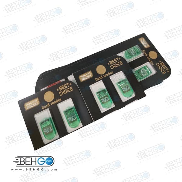 رم ریدر مموری میکرو کارت ریدر مموری reader best choice Micro SD — تصویر ۲
