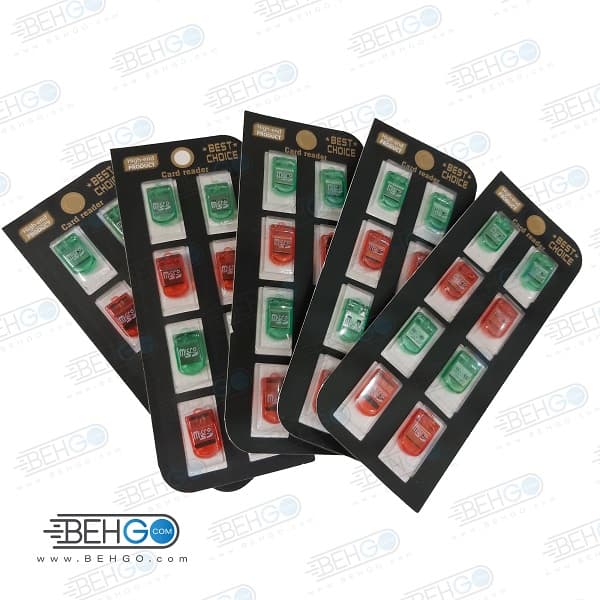 رم ریدر مموری میکرو کارت ریدر مموری reader best choice Micro SD