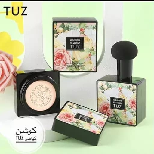 کوشن گیاهی توز Tuz شماره 2 پنکک مایع شماره طبیعی دو قابل استفاده به عنوان کرم پودر — تصویر ۶
