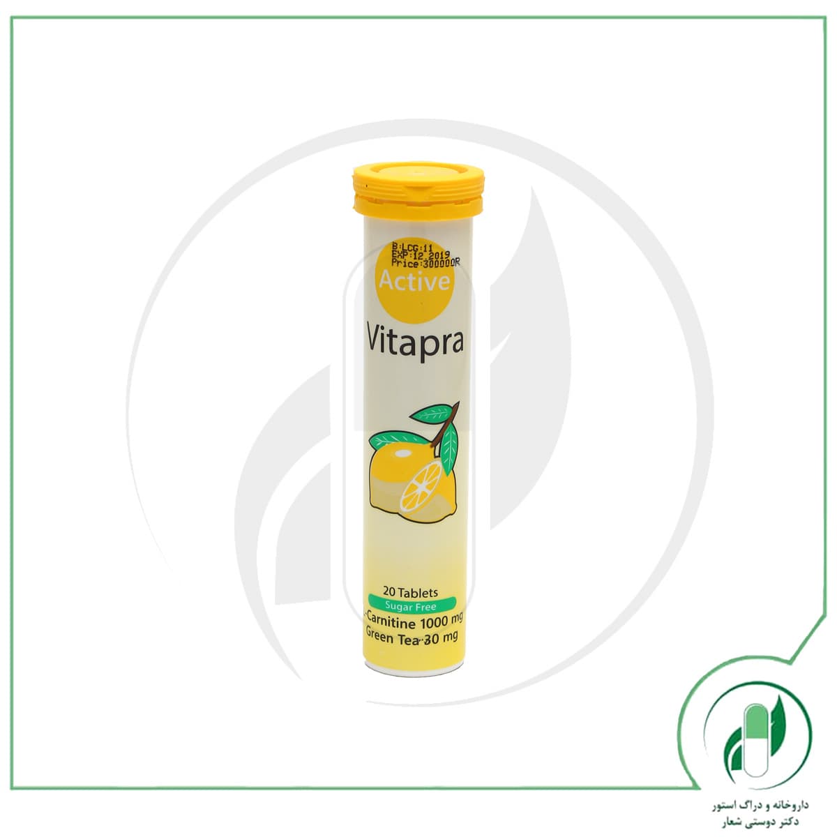 ال کارنیتین و چای سبز اکتیو ویتاپرا – Vitapra