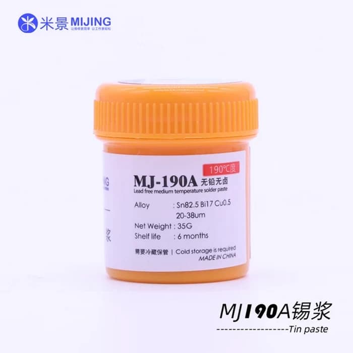 خمیر قلع MIJING MJ-190A (190C)