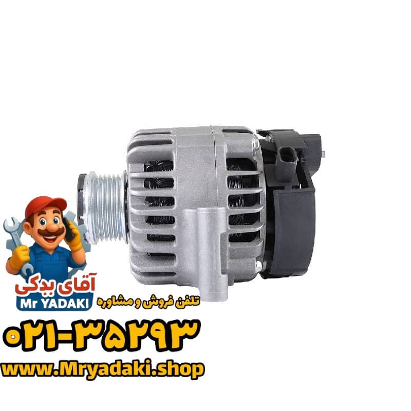 دینام KMC T9