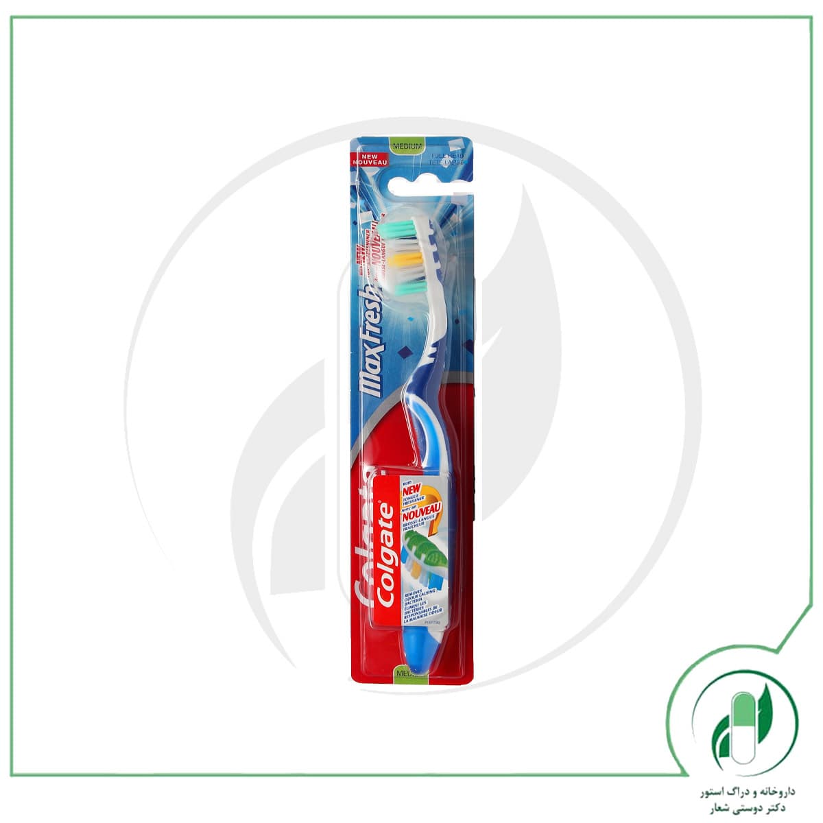 مسواک Max Fresh با برس متوسط کلگیت – Colgate