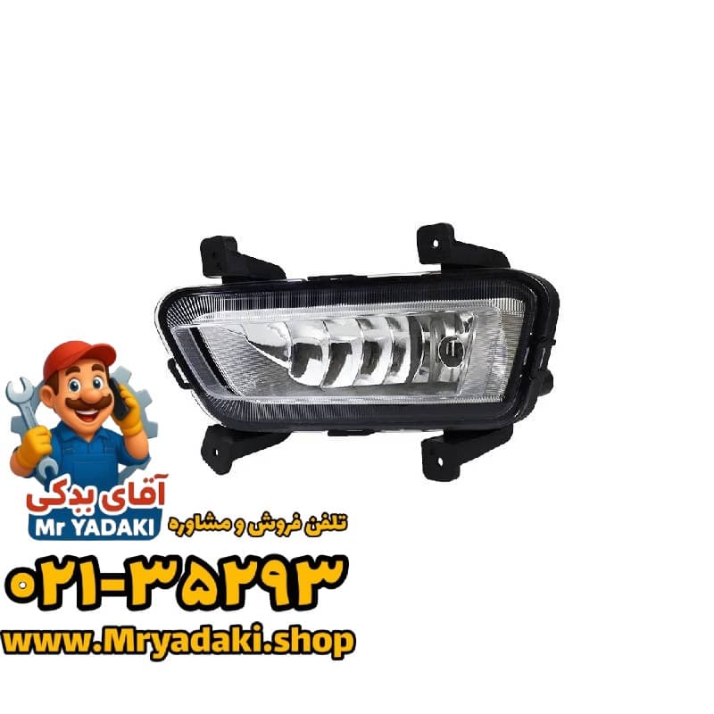 مهشکن (پرژکتور) KMC T9