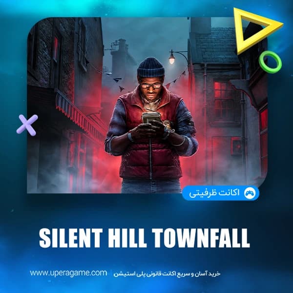 اکانت Silent Hill Townfall