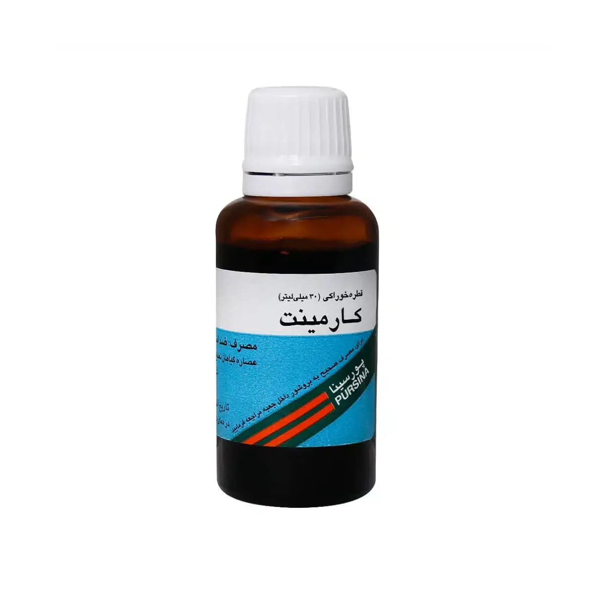 قطره کارمینت پورسینا – Pursina — تصویر ۲