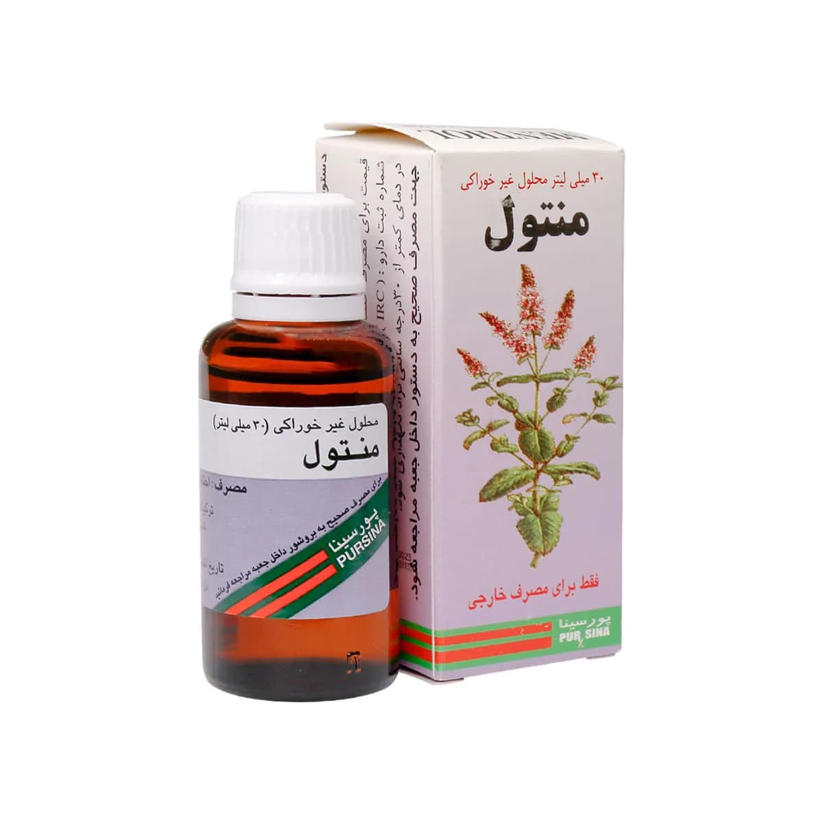 قطره منتول پورسینا – Pursina