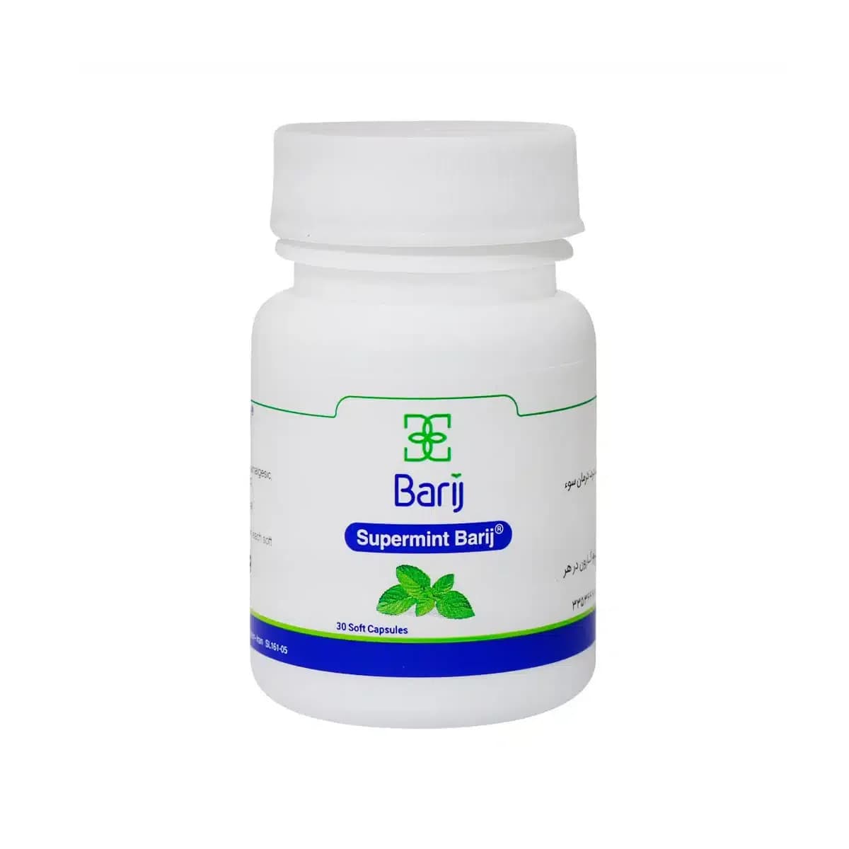 کپسول سوپرمینت باریج اسانس – Barij Essence — تصویر ۲