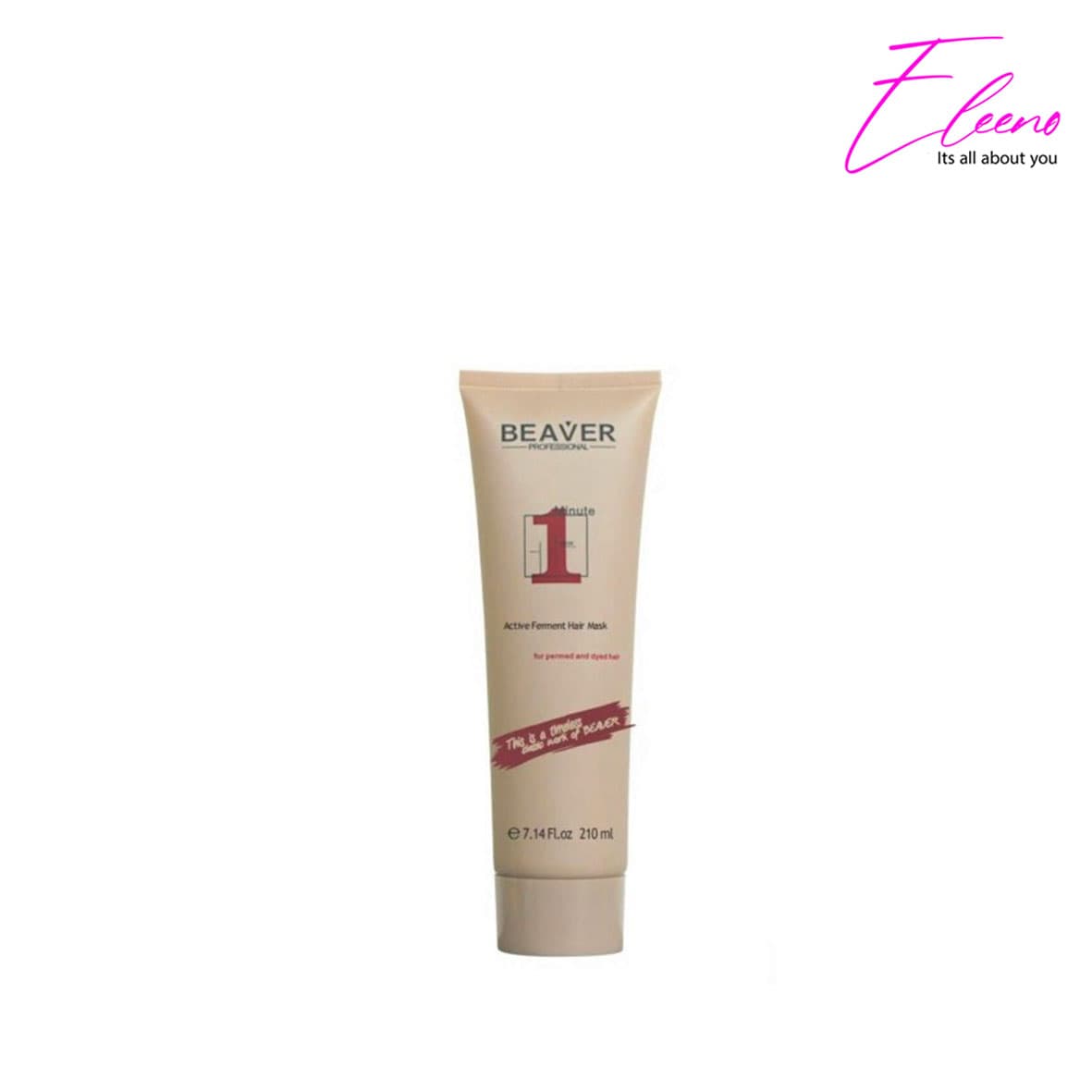 ماسک مو یک دقیقه ای بیور احیاء کننده Beaver active ferment hair mask