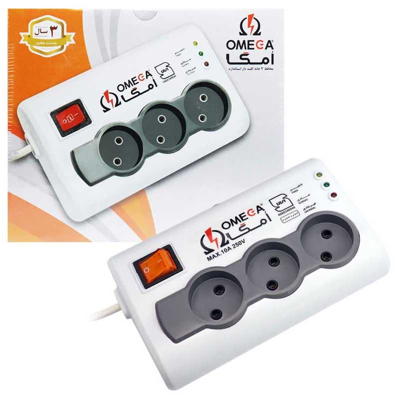 محافظ برق 3 خانه کلید دار مدل امگا OMEGA P3000 1.5M