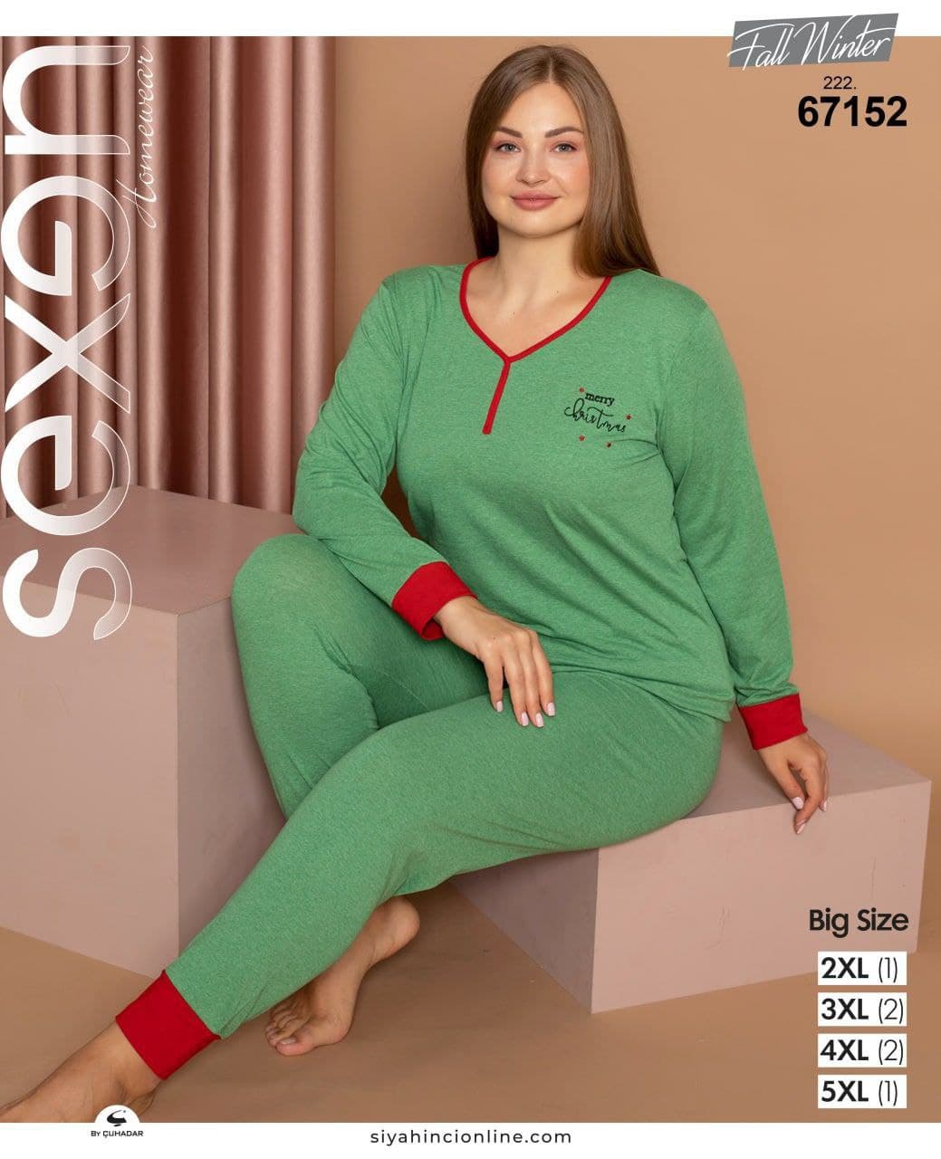 ست بلوز و شلوار راحتی زنانه سایز بزرگ ترک 67152