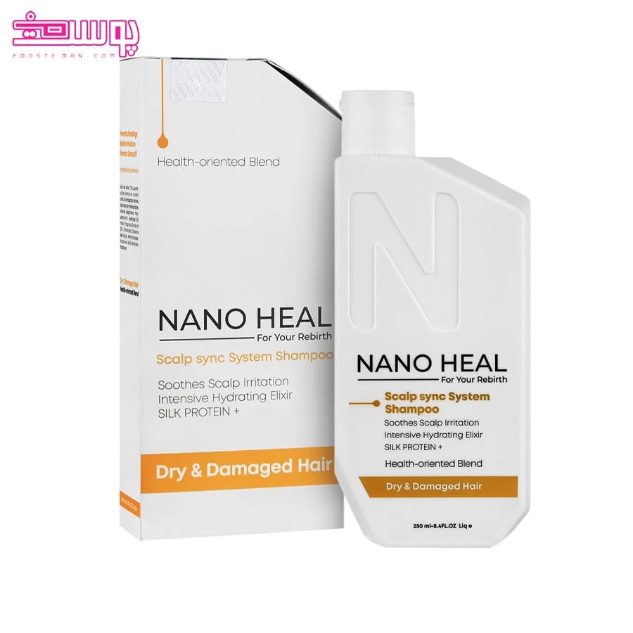 شامپو موی خشک نانوهیل حجم 250ml