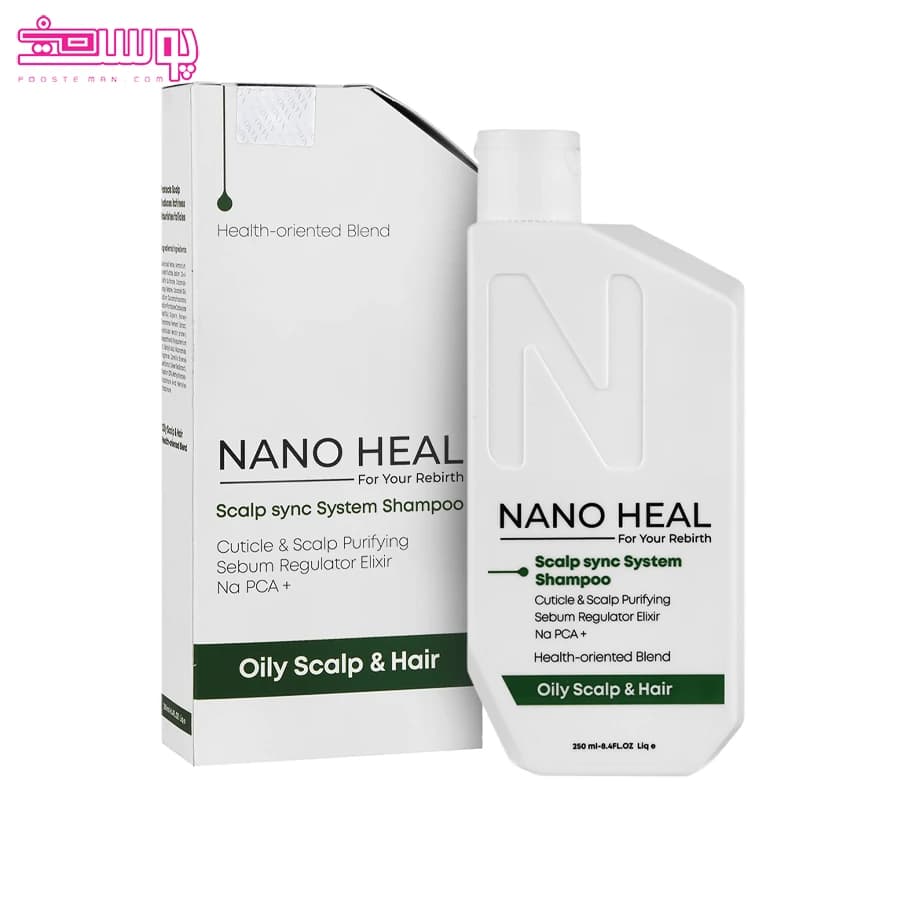 شامپو موی چرب نانوهیل حجم 250ml