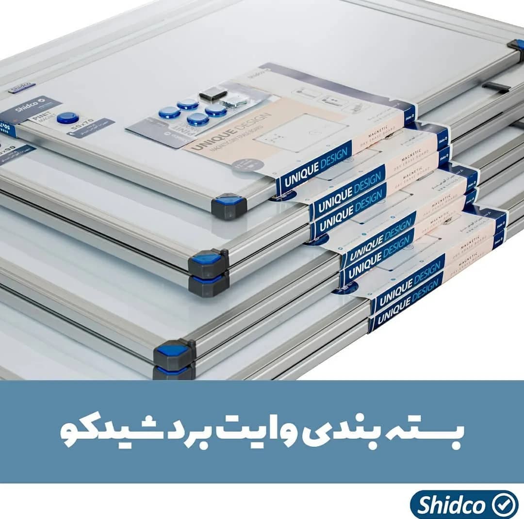 تخته وایت برد شیدکو مدل آلفا کد SD سایز 120×90 سانتی متری به همراه پایه نگهدارنده — تصویر ۴
