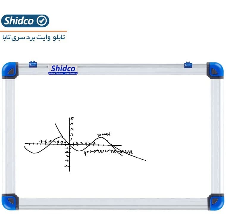 تخته وایت برد شیدکو مدل تابا سایز 120×90 سانتی متر به همراه پایه نگهدارنده — تصویر ۵