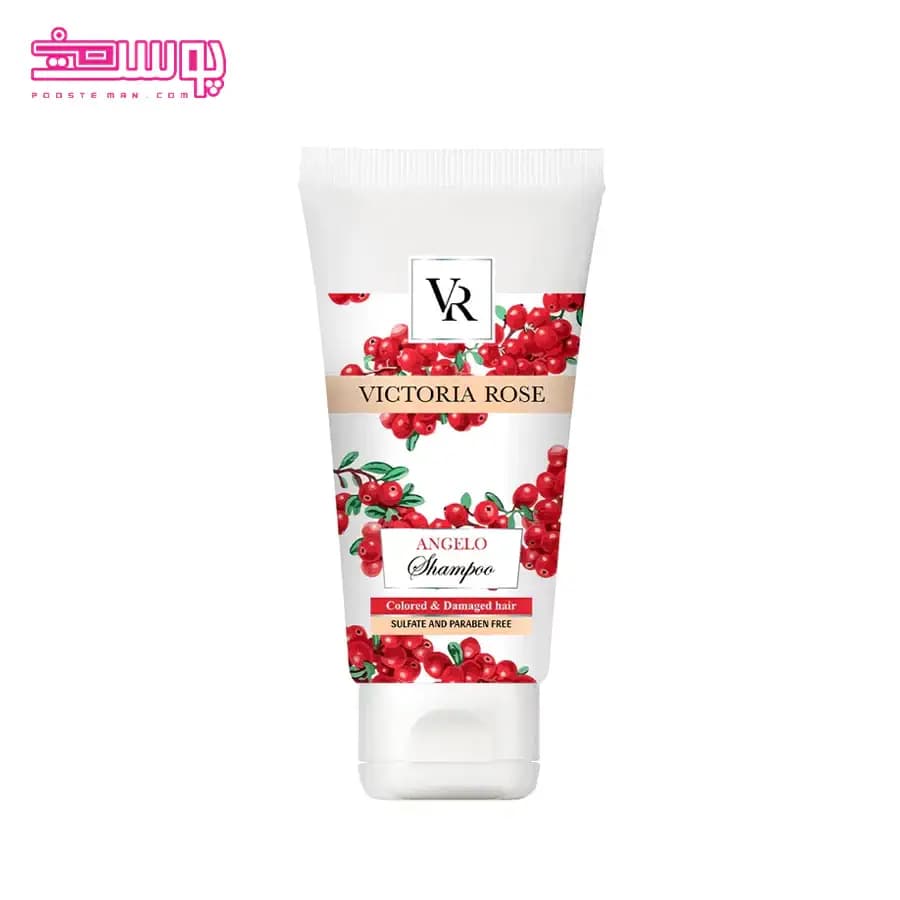 شامپو تثبیت کننده رنگ مو ویکتوریا رز مدل آنجلو حجم 250ml