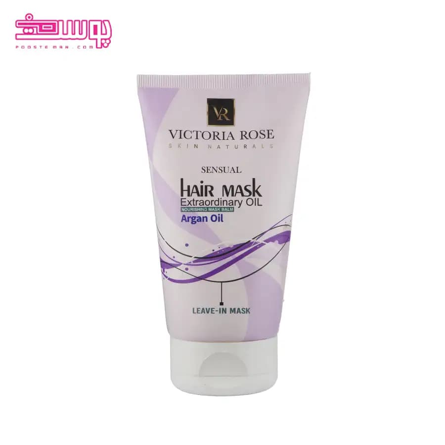 ماسک مو ویکتوریا رز مدل آرگان حجم 150ml