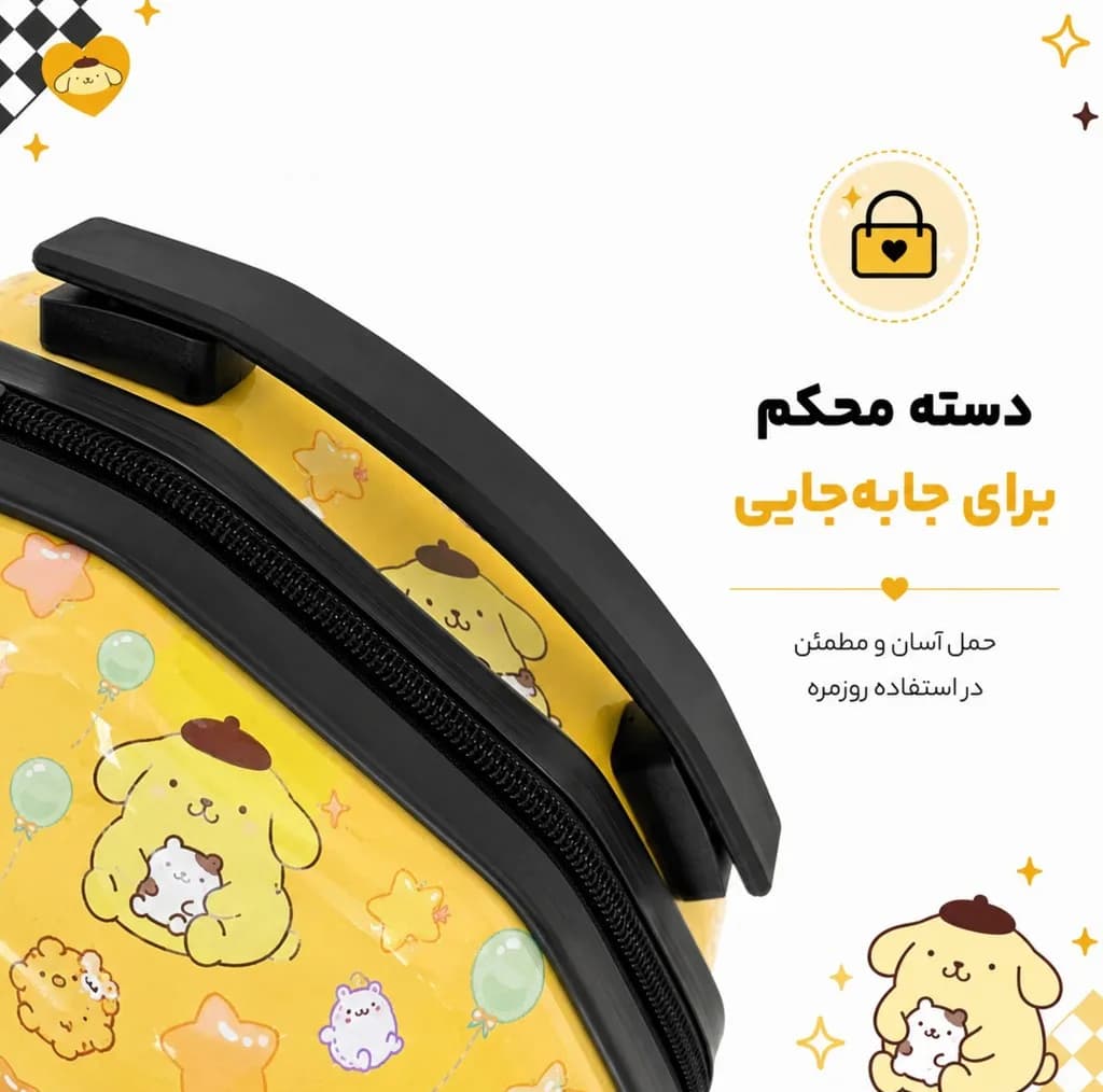 کوله پشتی مدرسه مارول مدل Pompompurin — تصویر ۵