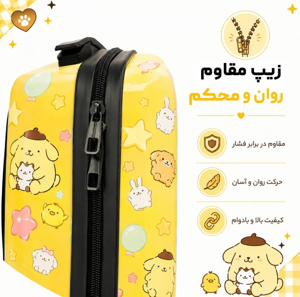 کوله پشتی مدرسه مارول مدل Pompompurin — تصویر ۴