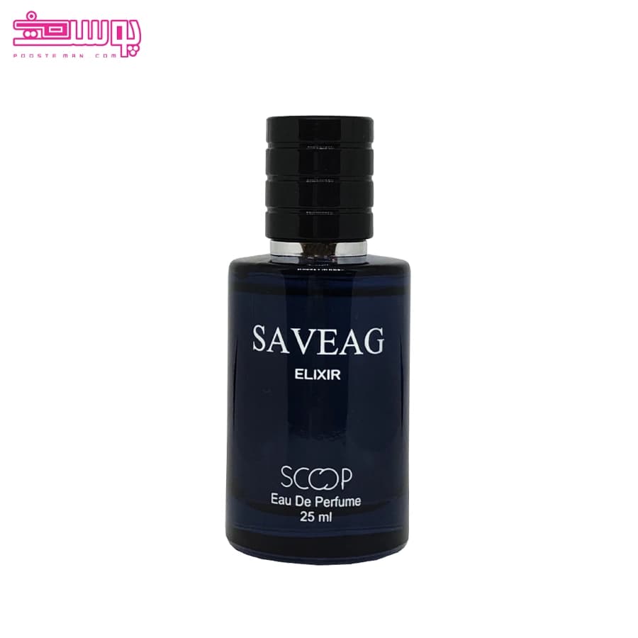 عطر ساواج الکسیر اسکوپ حجم 25 میلی لیتر