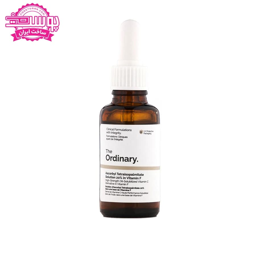 سرم آسکوربیل تترا ایزو پالمیتات 20% اوردینری حجم 30ml