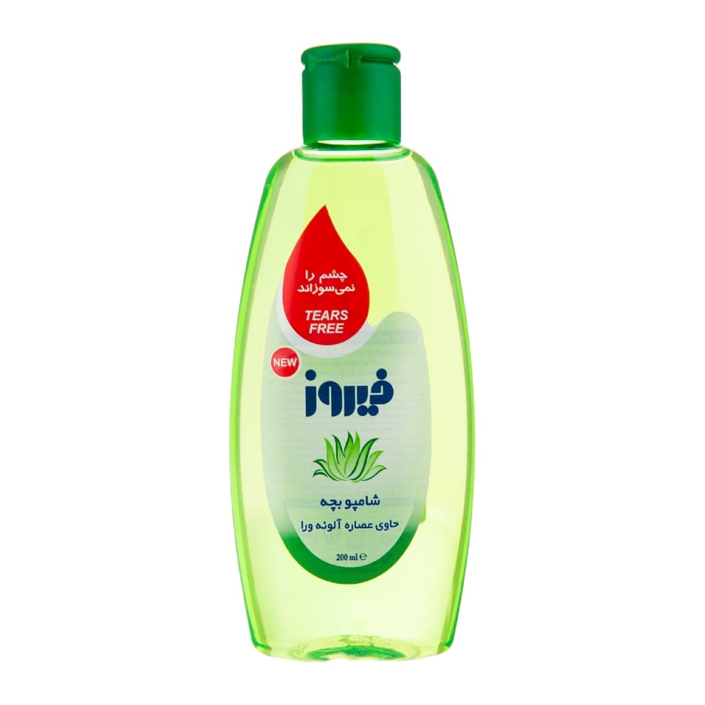شامپو بچه آلوئه ورا فیروز حجم 200ml — تصویر ۳